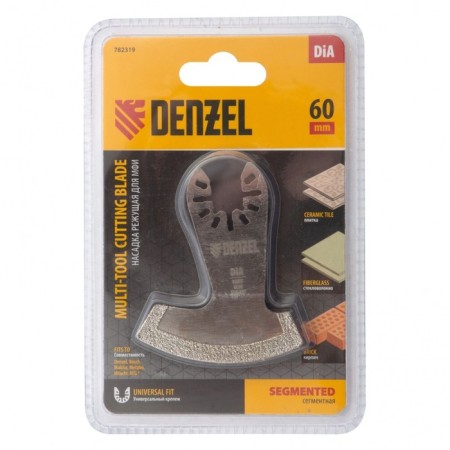 Denzel 782319 MFI Nazadka, cutting segment, Dia, stone and tiles, 60 mm-4