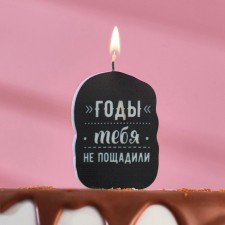 A candle for the cake 
