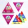 Board game "Entertaining Mathematics", 36 cards, 7+