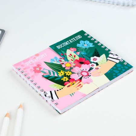 Double notebook on the crest "beloved educator", 48 sheets-1