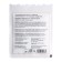 Alginate mask ANSKIN AROMA MODELING MASK, anti -aging, nutritious, 25 g