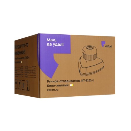 KitFort KT-9131-1, manual, 800 W, 50 ml, 12 g/min, white and yellow-9