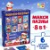 Maxi-Puzzles 8 in 1 “Waiting for animals New Year”, 48 details