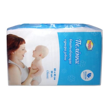 Diapers medical absorbent non -sterile "peligrin", "Classic", 30 pcs, p 60x40 cm-1