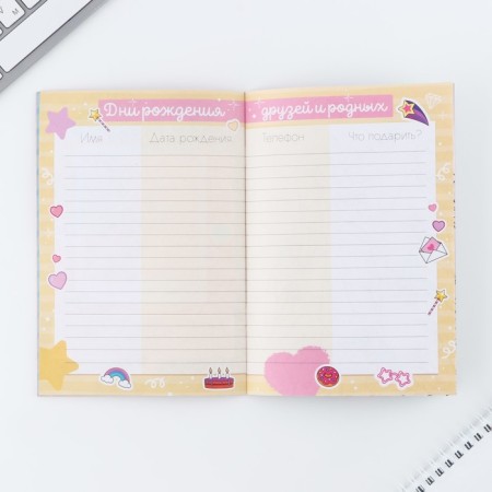 Profile for girls and pen "Anime"-10