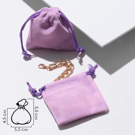 Velvet bag, 5.5 × 5.5, lilac color