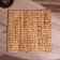 Wicker rug 38x38 cm