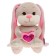 Soft toy "Bunny with a pink heart", 25 cm