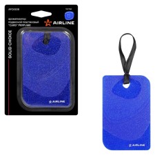 Ароматизатор подвесной пластик «Card» Perfume Solid choice AFCA308