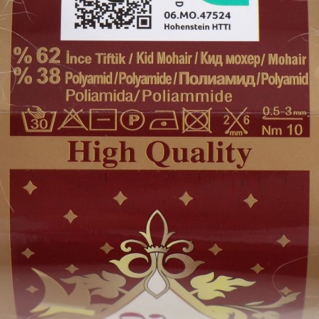 Yarn "Kid Royal 50" 62% moher, 38% polyamide 500m/50g (541 mink)-3