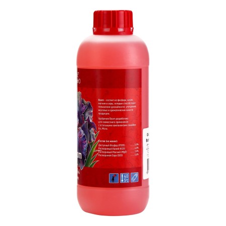 Fertilizer for hydroponics "Grobro" "Grobro" set of Serious SW, 1000ml-6