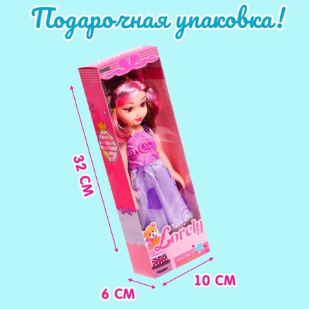 Classic doll "Lida", in a dress, mix-4