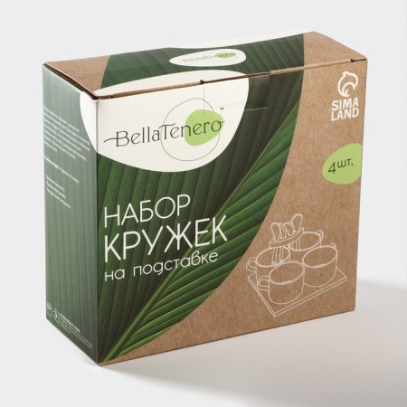 Ceramic mugs on a bamboo Bellatenero bamboo, 8 objects: 4 circles 150 ml, 4 tablespoons, white color-5