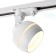 Snow -phase track lamp for Feron AL165, IP20, GX53, 15 W, 92x92x125 mm, white color