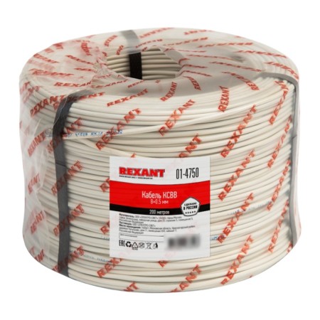 Meter cable signal KVB 8x0.5mm, 200m rexant bay