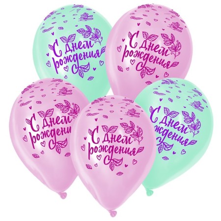 Latex ball 12 “Happy birthday. Tenderness”, pastel, set of 5 pcs., Mint color, pink-1