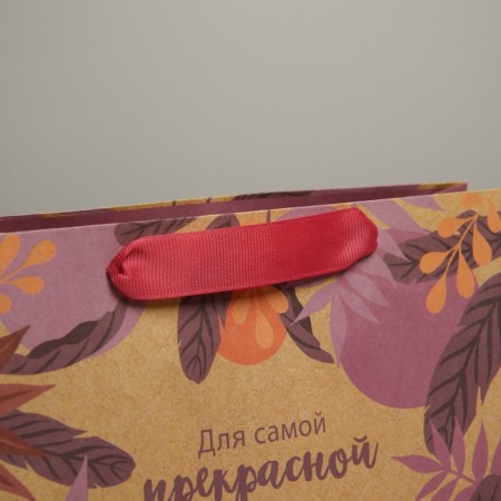 Gift Crafts, Packaging, "Herself", 22 x 17.5 x 8 cm-2