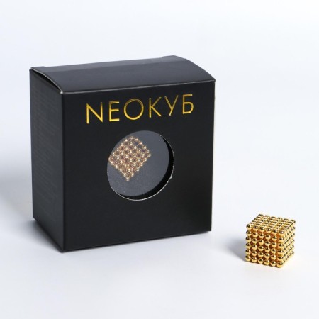 Neokub “Golden” 3mm, 216 balls (with a slotting layer)-4