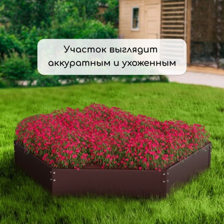 Gavelous flowerbed, d = 80 cm, h = 15 cm, brown, Greengo-6
