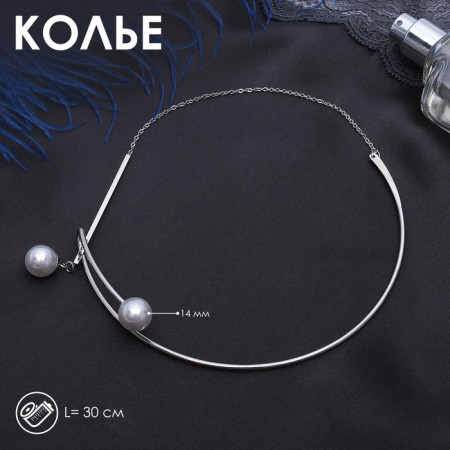 Neck “Noel” beads with a chain, ball No. 12, white color in silver, l = 12.5 cm