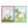 Workbooks with stickers "Cutting and Dorisui"