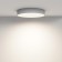 Technical C032CL-45W4K-RD-W, LED, 45 W, 400x400x60 mm, 3680 lm, 4000K, 2835, white, white