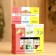 A set of aromatic oils "Strawberries, Maisky valley, apple"