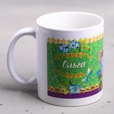 Olga sublimation mug 320 ml, with application