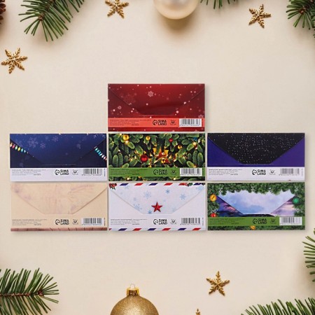 A set of envelopes "Happy New Year!" 16 x 8 cm, 7 pieces-2
