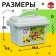 Magniks magnetic designer, 52 details