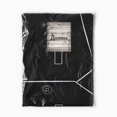 Apron "Dolyana" Gentelman, 60x70 cm, 100% cotton, mobbled (variety2)-5