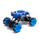 Radio -controlled jeep Drift, 4WD, drift, works on the battery, the color is blue