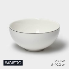Porcelain salad Magistro la Perle, 250 ml, D = 10.2 cm, white color