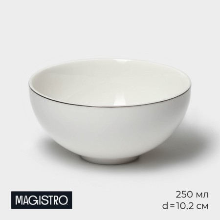 Porcelain salad Magistro la Perle, 250 ml, D = 10.2 cm, white color