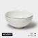 Porcelain salad Magistro la Perle, 250 ml, D = 10.2 cm, white color