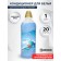 STIMEL Air Breeze Breeze Conditioner 1 L
