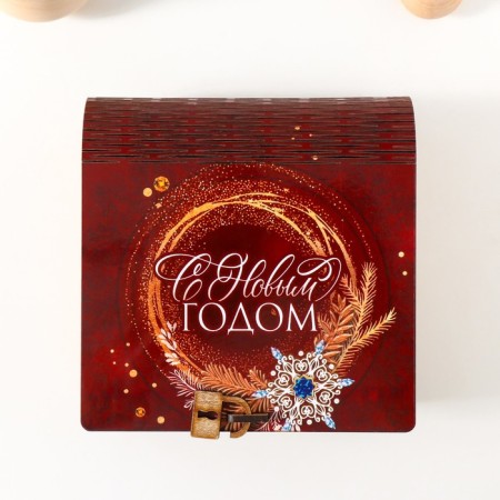 Browner Broke "Happy New Year" brown, 14x14x6.5 cm-2