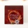 Browner Broke "Happy New Year" brown, 14x14x6.5 cm