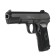 Strikeball gun "Galaxy" tt, feces. 6 mm