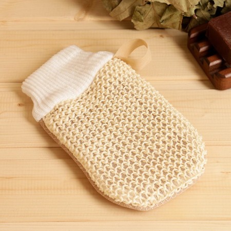 Bath Moche "Mittle", Sisal, 22x13cm