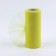 Fatin, 15 cm, 11 ± 1 g/sq.m, 23 ± 1 m, yellow color No. 57