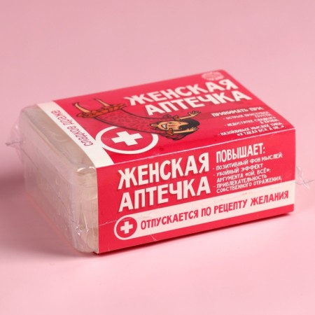 Драже Конфеты - таблетки «Женская аптечка»: 50 г-5