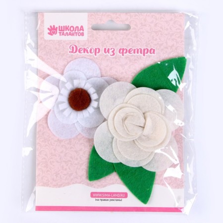 Set for creativity: Decor made of felt and a set of beads "Flower inspiration"-4