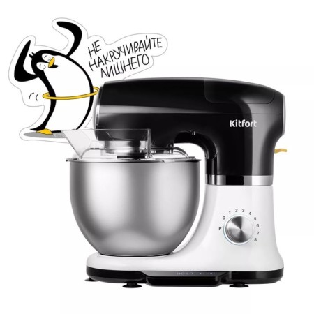 Mixer KitFort KT-3441, planetary, 1000 watts, 5.5 l, 8 speeds, black-silver-7