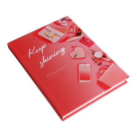 Diary is semi -dushed on a stitch, A5 160 sheets, cardboard 7BC, attributes of our time, glossy lamination-1