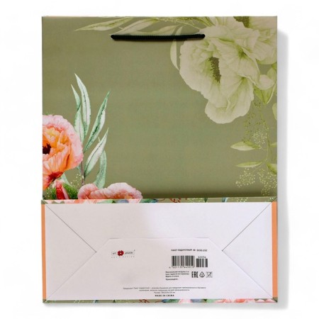 Gift "Tenderness" package, 26 x 32 x 12 cm-1