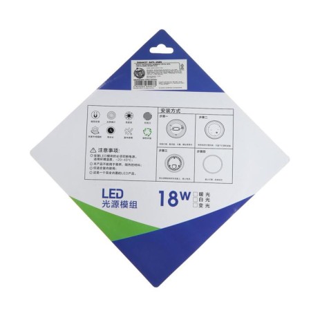 LED module with a driver, 156 mm, 18 watts, 1440 lm, 6500k, white, 220 B-5