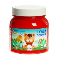 Gouache in a bank 220 ml, ZHK 