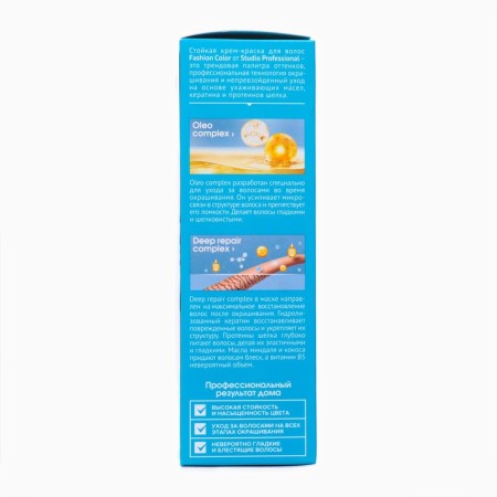 Persistent hair dye Fashion Color Studio Profeshnl, Dust Rose, 9.56, 115 ml-3