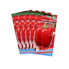 Sweet peppers sweet 
